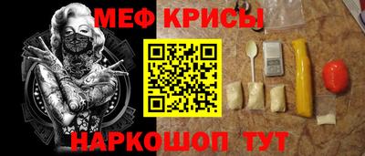 ALPHA-PVP Бугуруслан