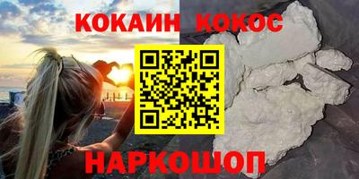 а пвп мука Бузулук
