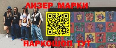 ALPHA-PVP Бугуруслан