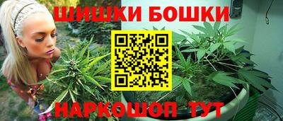ALPHA-PVP Бугуруслан