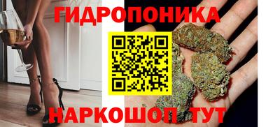 MESCALINE Будённовск