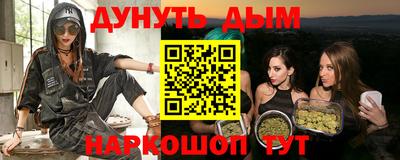 а пвп мука Бузулук