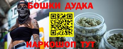 ALPHA-PVP Бугуруслан