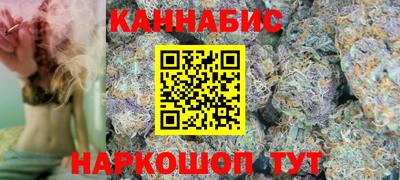 ALPHA-PVP Бугуруслан