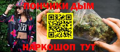 а пвп мука Бузулук