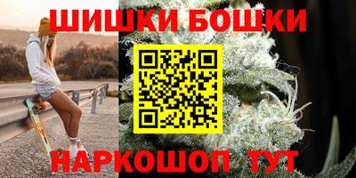 MESCALINE Будённовск