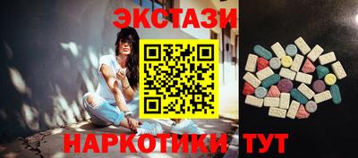 ALPHA-PVP Бугуруслан