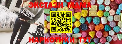 ALPHA-PVP Бугуруслан