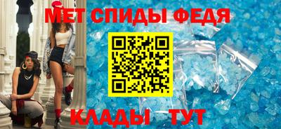 а пвп мука Бузулук