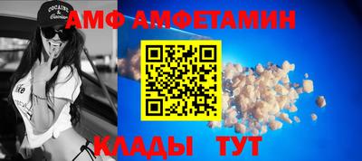 а пвп мука Бузулук
