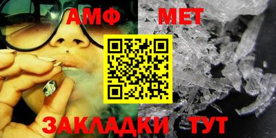а пвп мука Бузулук