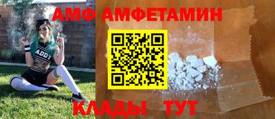 ALPHA-PVP Бугуруслан