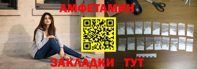 ALPHA-PVP Бугуруслан