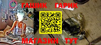 ALPHA-PVP Бугуруслан