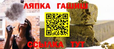 MESCALINE Будённовск