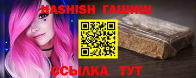 а пвп мука Бузулук