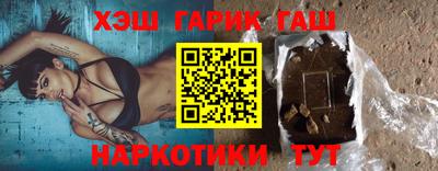 а пвп мука Бузулук