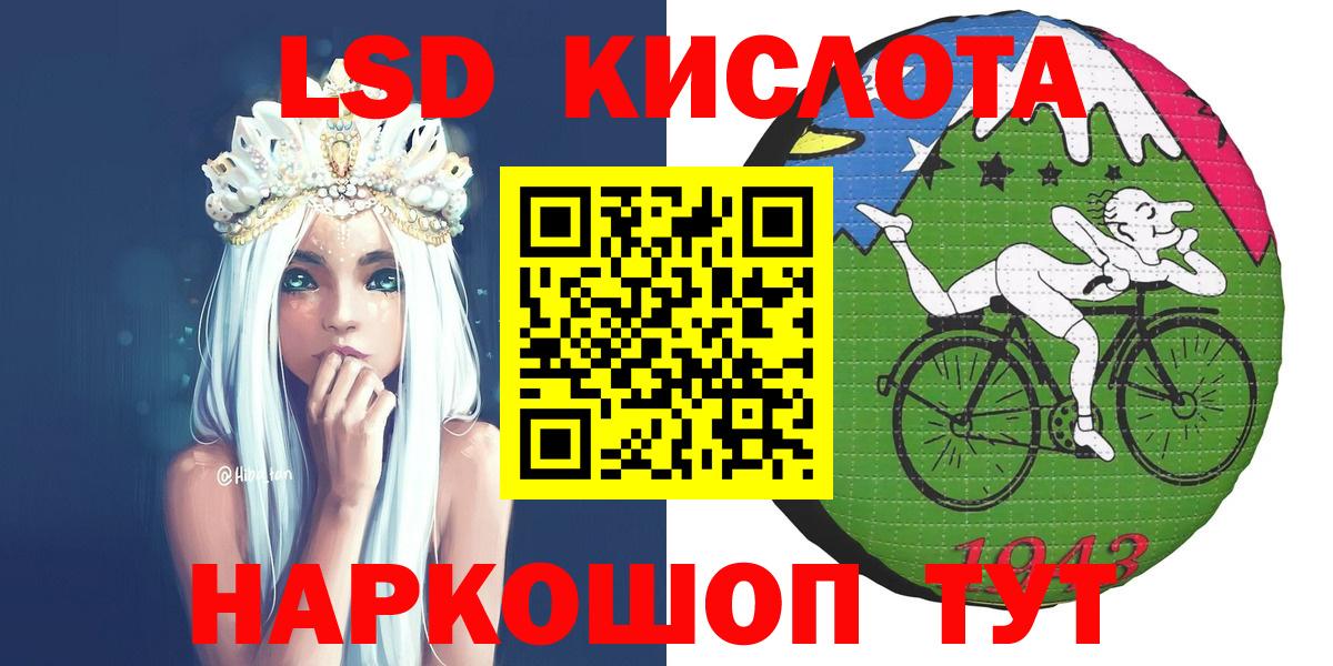Марки N-bome  Марки N-bome 1,5мг  Вход с VPN  где продают наркотики  Марки N-bome 1,5мг  Тамбов 